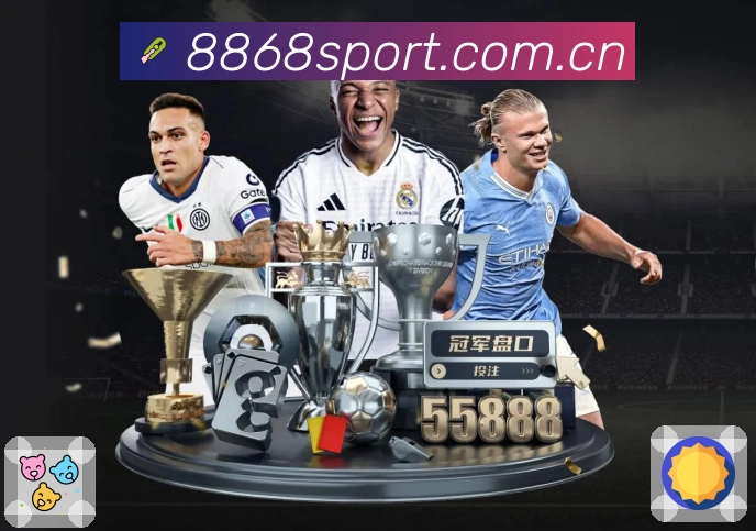 全球热点城市分布图